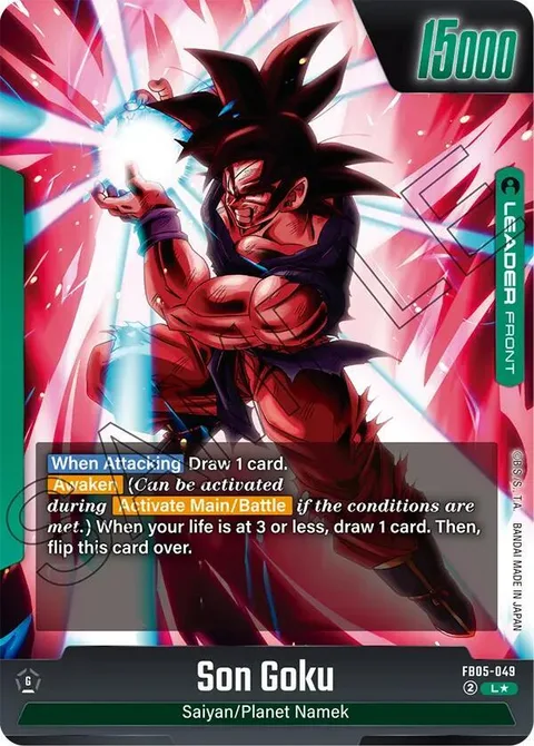 Son Goku // Son Goku (FB05-049) [Fusion World]
