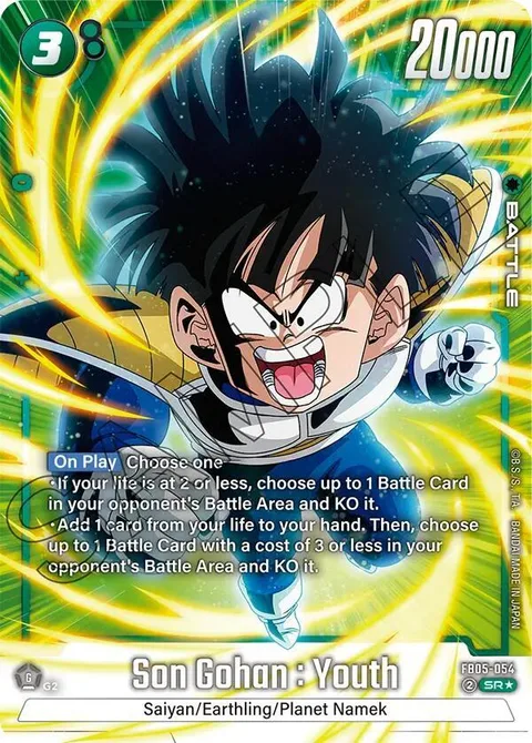 Son Gohan : Youth (FB05-054) [Fusion World]
