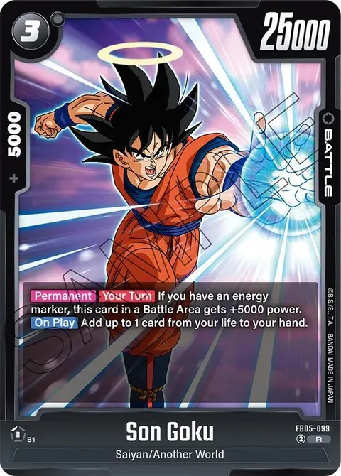 Son Goku (FB05-099) [Fusion World]