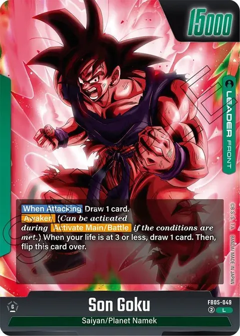 Son Goku // Son Goku (FB05-049) [Fusion World]