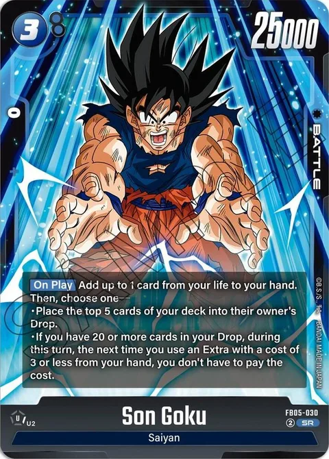 Son Goku (FB05-030) [Fusion World]