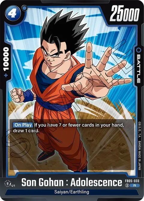 Son Gohan : Adolescence (FB05-033) [Fusion World]