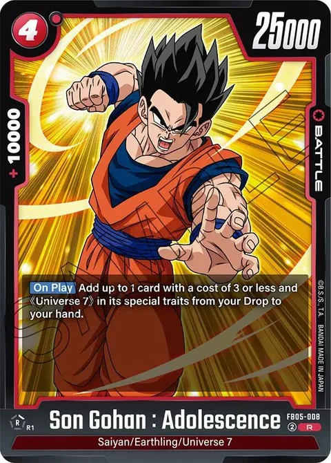 Son Gohan : Adolescence (FB05-008) [Fusion World]