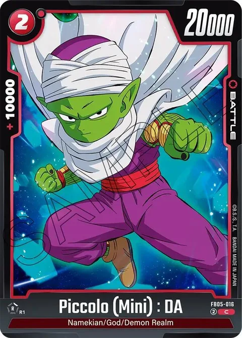 Piccolo (Mini) : DA (FB05-016) [Fusion World]