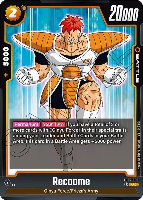 Recoome (FB05-089) [Fusion World]