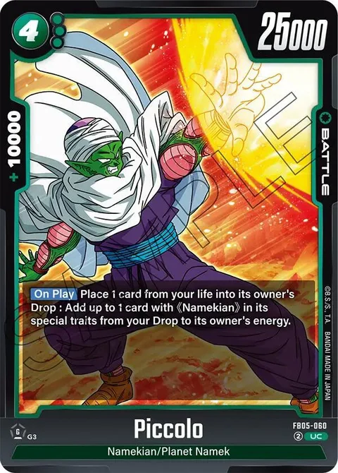 Piccolo (FB05-060) [Fusion World]
