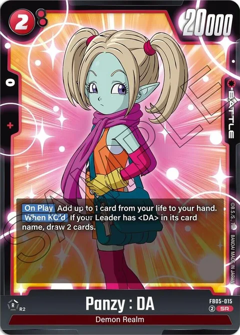 Panzy : DA (FB05-015) [Fusion World]