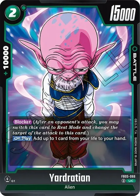 Yardratian (FB05-066) [Fusion World]