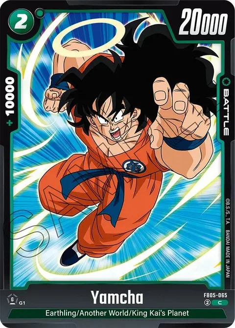 Yamcha (FB05-065) [Fusion World]