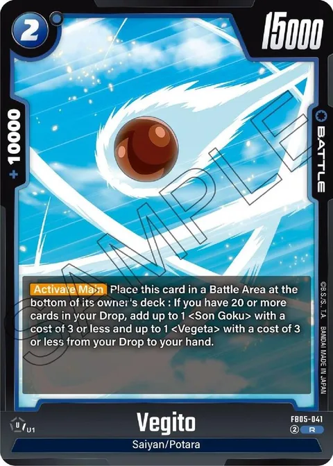 Vegito (FB05-041) [Fusion World]
