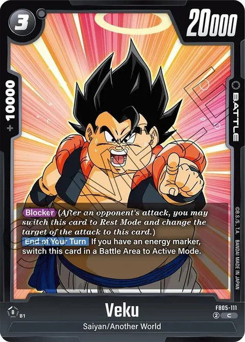 Veku (FB05-111) [Fusion World]
