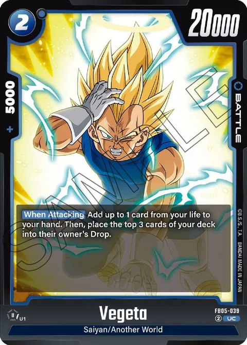 Vegeta (FB05-039) [Fusion World]