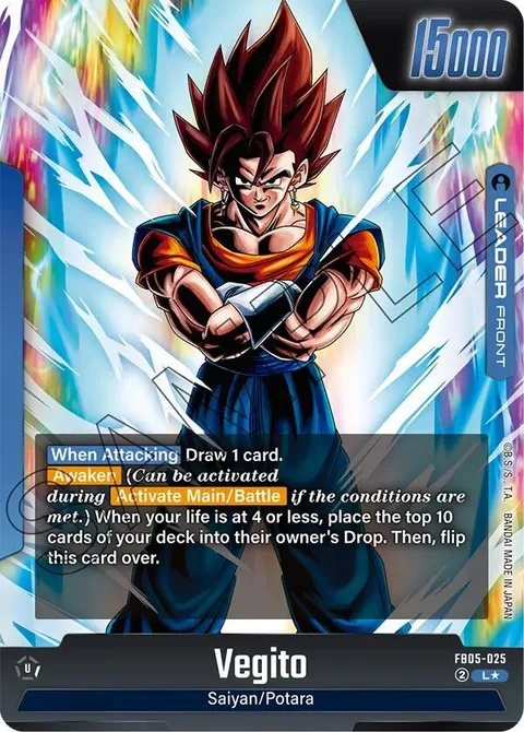 Vegito // Vegito (FB05-025) [Fusion World]