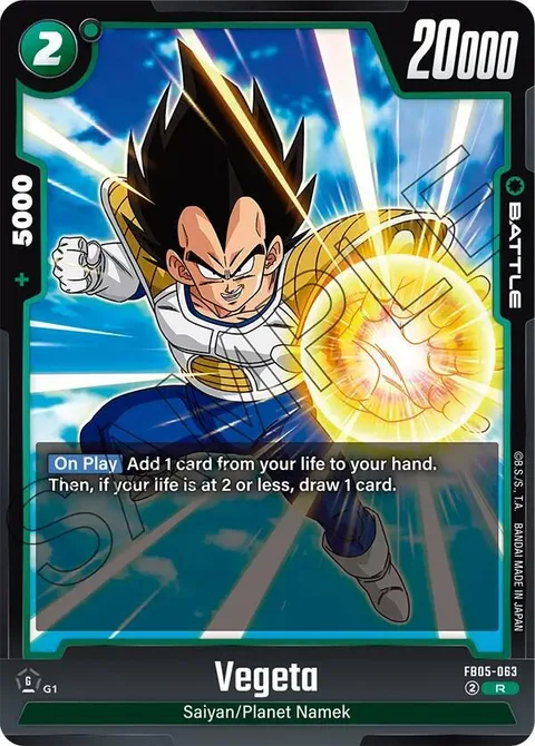 Vegeta (FB05-063) [Fusion World]