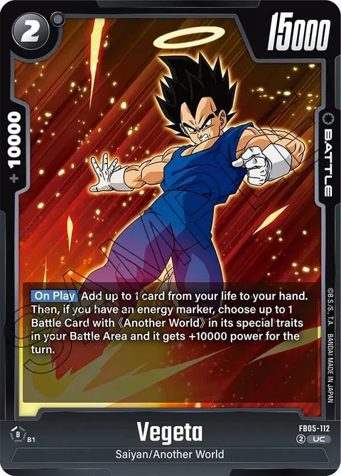 Vegeta (FB05-112) [Fusion World]