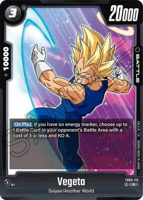 Vegeta (FB05-113) [Fusion World]