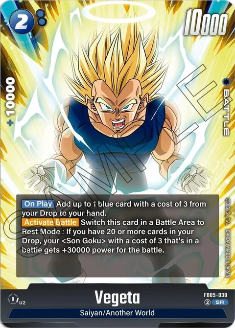 Vegeta (FB05-038) [Fusion World]