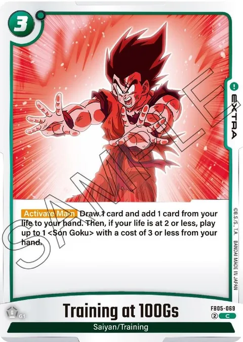 Training at 100Gs (FB05-069) [Fusion World]