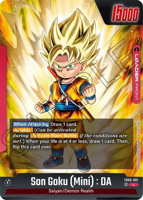 Son Goku (Mini) : DA // Son Goku (Mini) : DA (FB05-001) [Fusion World]