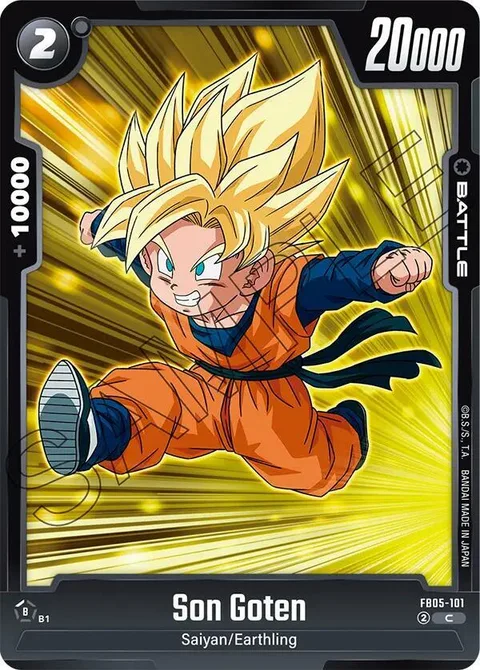 Son Goten (FB05-101) [Fusion World]