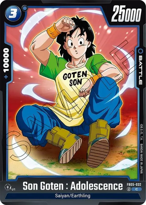 Son Goten : Adolescence (FB05-032) [Fusion World]