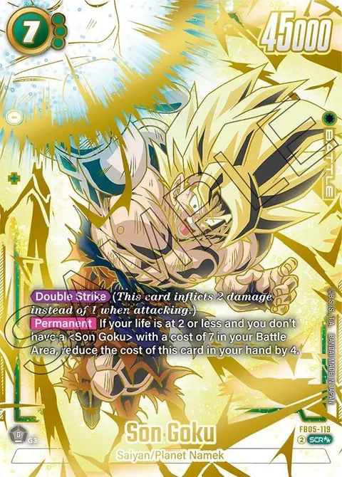Son Goku (FB05-119) [Fusion World]