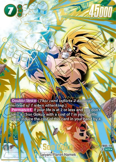 Son Goku (FB05-119) [Fusion World]