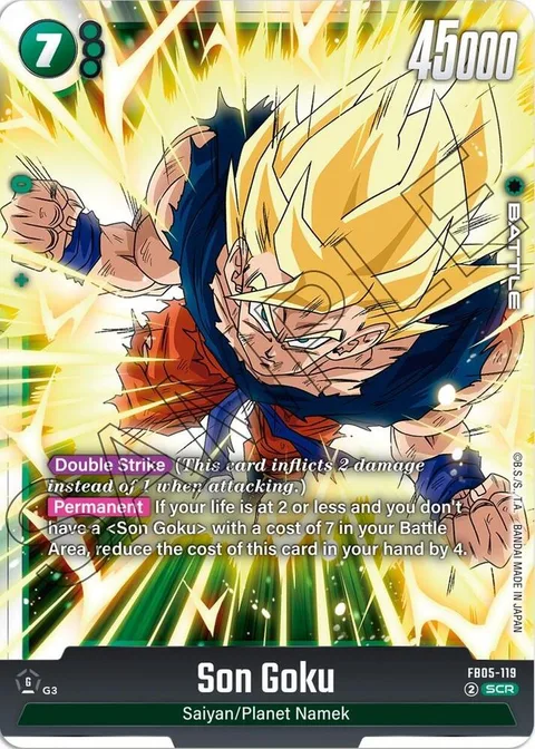 Son Goku (FB05-119) [Fusion World]