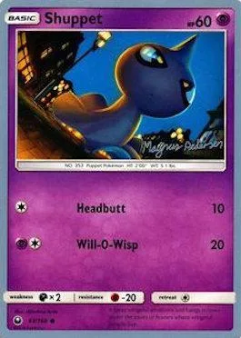 Shuppet [Headbutt | Will-O-Wisp]