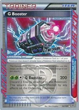 G Booster [Cacém]