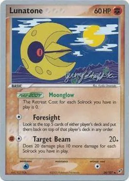 Lunatone [Moonglow | Foresight | Target Beam]