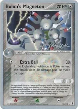 Holon's Magneton [Extra Ball]