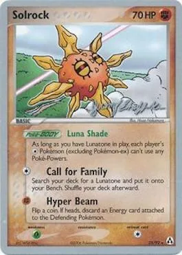 Solrock [Luna Shade | Call for Family | Hyper Beam]