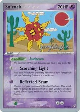 Solrock [Sunbeam | Scorching Light | Reflected Beam]