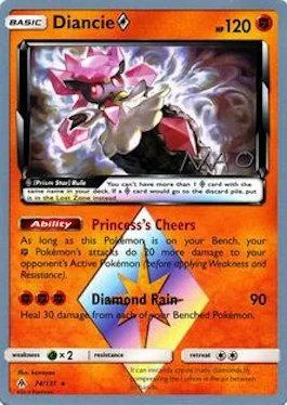 Diancie ◇ [Princess's Cheers | Diamond Rain | Prism]