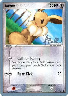Eevee [Call for Family | Rear Kick]