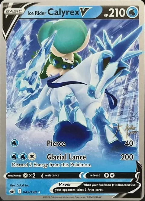 Ice Rider Calyrex V [Pierce | Glacial Lance]