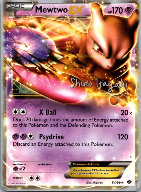 Mewtwo EX [X Ball | Psydrive]