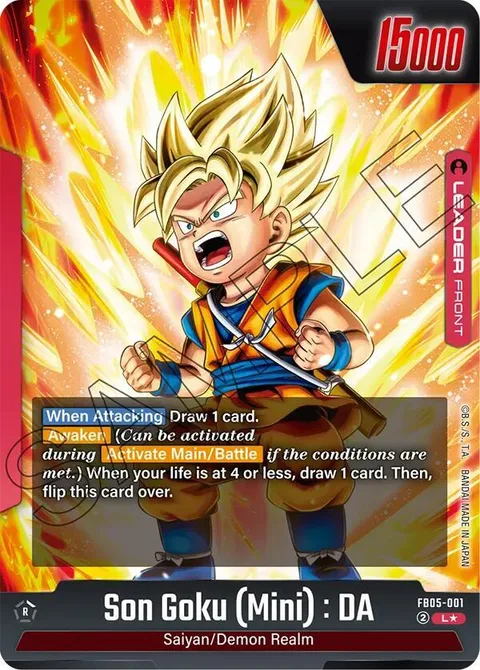Son Goku (Mini) : DA // Son Goku (Mini) : DA (FB05-001) [Fusion World]