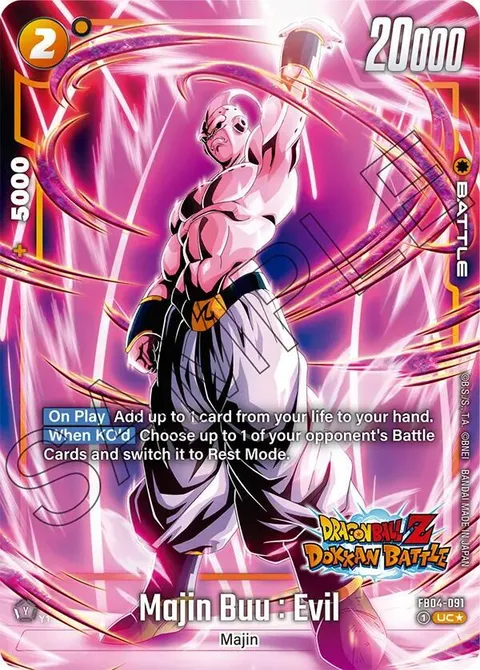 Majin Buu : Evil (FB04-091) [Fusion World]