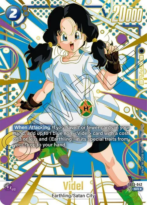 Videl (FB03-042) [Fusion World]