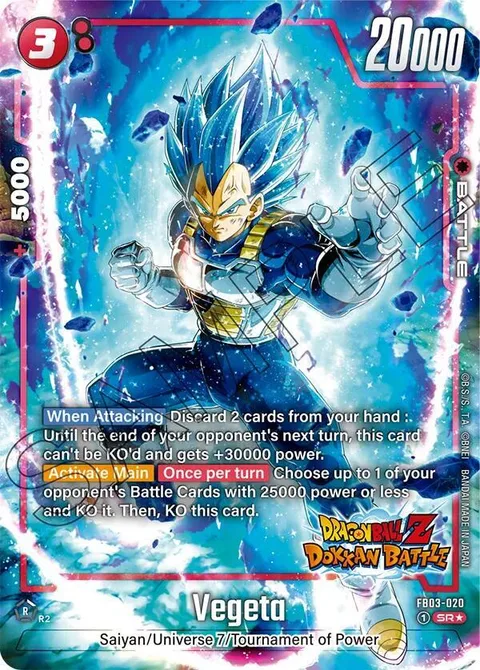 Vegeta (FB03-020) [Fusion World]