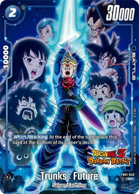 Trunks : Future (FB01-049) [Fusion World]