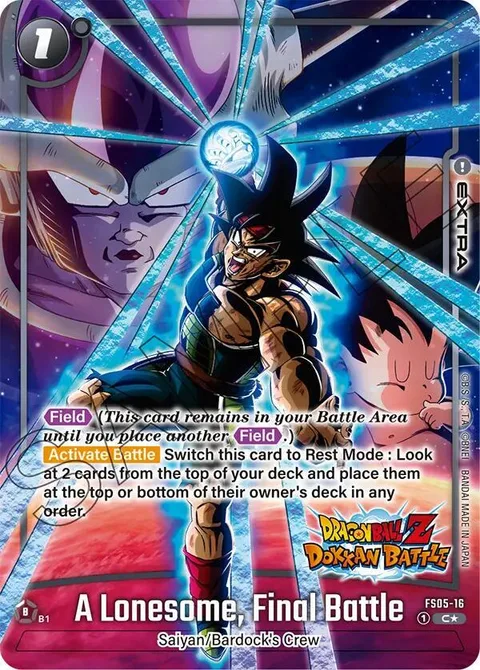 A Lonesome, Final Battle (FS05-16) [Fusion World]