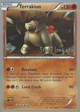 Terrakion [Retaliate | Land Crush]