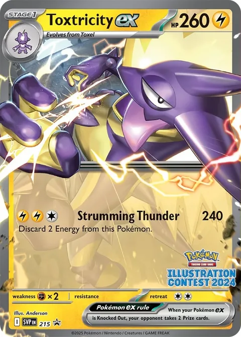 Toxtricity ex [Strumming Thunder]