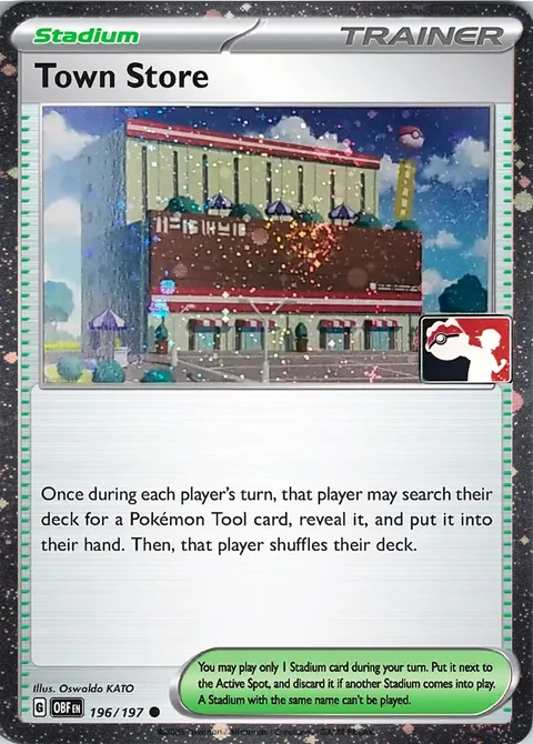 Town Store