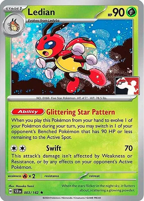 Ledian [Glittering Star Pattern | Swift]