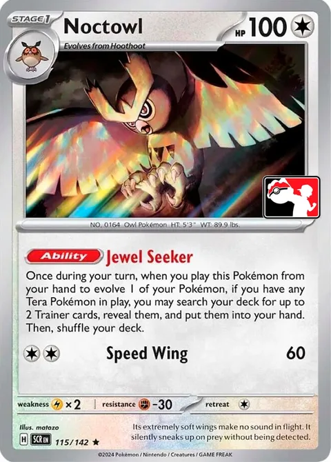 Noctowl [Jewel Seeker | Speed Wing]