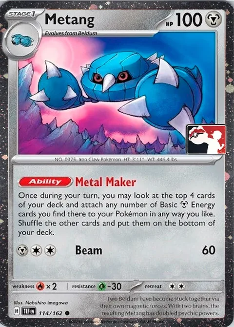 Metang [Metal Maker | Beam]